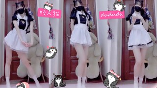 【Xiao Xixi】Meow~biting cat《dududu》|Full song cover dance number 60