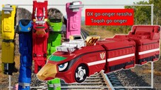 DX go-onger ressha โกออนเจอร์ เรชช่า ressha sentai toqger