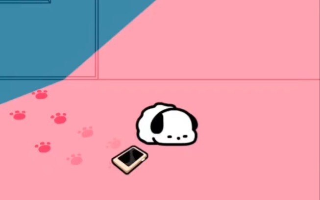 “Bagikan kepada orang-orang yang menarik”