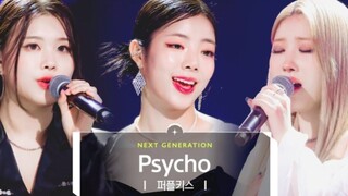 Purple Kiss改编翻唱RedVelvet Psycho！好牛的三主唱line