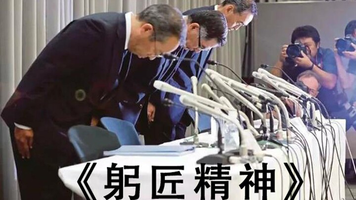 “Plutonium Thái Bình Dương: Vùng Cấm Đen”