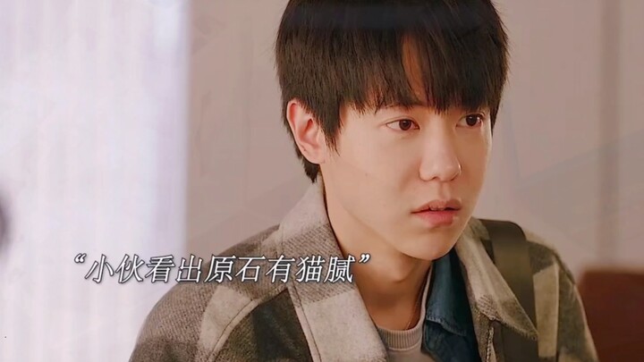 แฟนสาวไม่ฟังคำเตือนของหนุ่มๆ เลย ทั้งที่มีหินดิบมูลค่าสิบล้านแต่กลับไม่เอา ดันไปเลือกเปิดหินดิบมูลค่