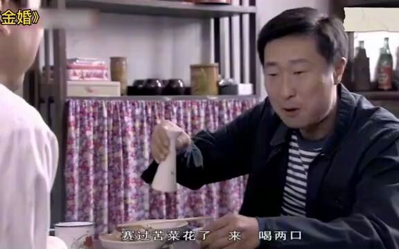 盘点林永健影视吃戏：大肘子一口一片，吃粉丝太香了看着就馋！