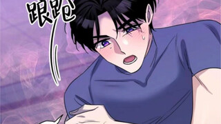 漫画｜两个亲兄弟可以拥有不同发色吗？