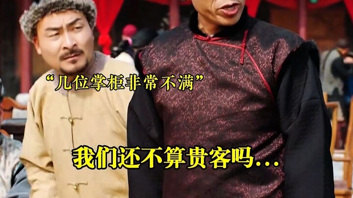 เมื่อมองไปยังผู้ประกอบการในปัจจุบัน มีเพียง ฉุย เป่ยกว้าน จากมณฑลเหอหนานเท่านั้นที่ทำได้!