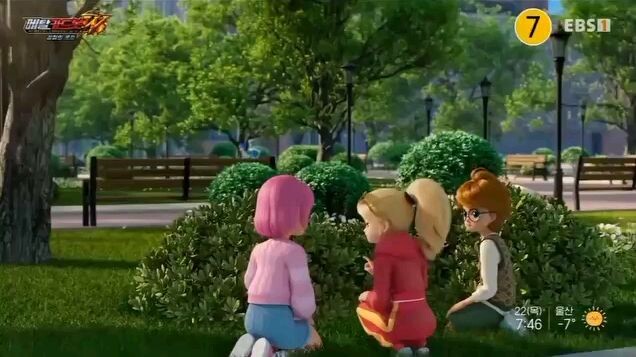 metal Cardbot W Season 3 Episode 8