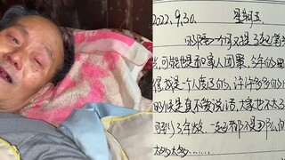 爷爷离世前给孙女500元，孙女写笔记来怀念爷爷：珍惜眼前人