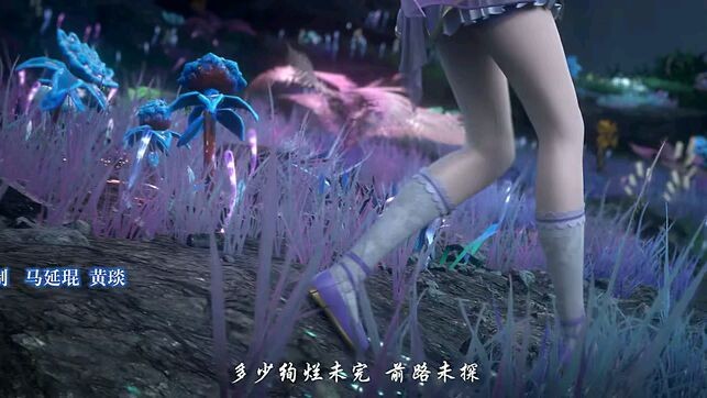 BTTH S5 eps 151 sub indo