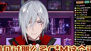 【Fulgur Ovid/熟】The male anchor whose computer crashed after being scared by the comment section of B