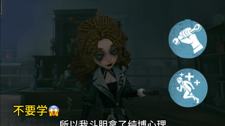 Dianqi's forty-star team dares to go all-in with a pure gamble mentality.