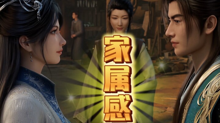 Han Li and Nan Gong Wan’s emotions reach a boiling point, and the Red Sleeve accidentally walks in—c