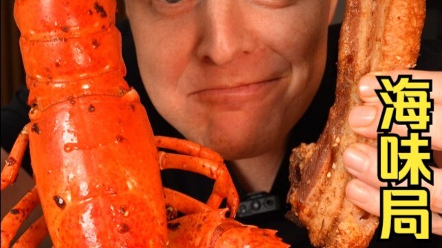 Món ngon trước mắt, thật khó mà ngăn được nước bọt!