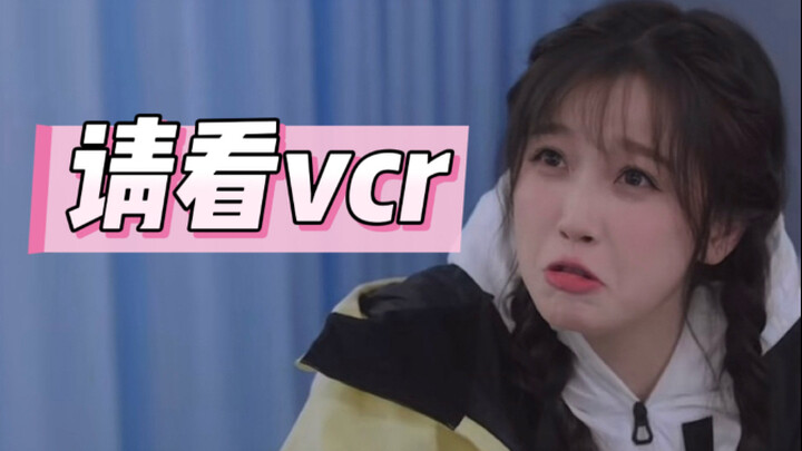 تشاو ليينغ: إذا لم تُجيد دور الفتاة البريئة والطيبة، فستبدوا كالأحمق.