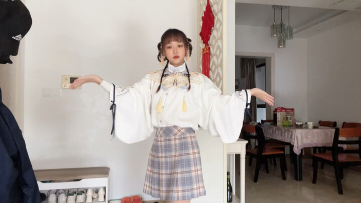 คลังเช็คอินแดนซ์ (อย่าอาย) "เธอยังมีรอยยิ้มที่น่ารักที่สุด"