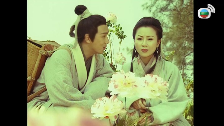 人龙传说 - The Love Legend of Human and Dragon 03