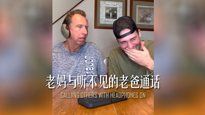Made Dad put on headphones to talk to Mom—holy crap, I’m dying of laughter 🤣
