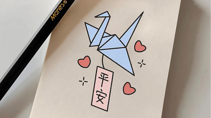 เริ่มวาดนกกระเรียนพันตัวเพื่อความปลอดภัยด้วยเลข 7 สองตัว ทั้งง่ายและสวย รีบมาลองทำกันเลย!