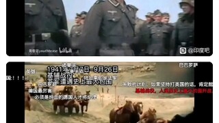 Has Little Beard been redeemed now?