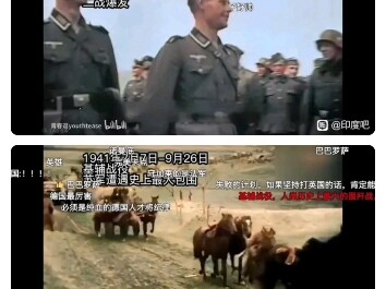 小胡子现在洗白了吗