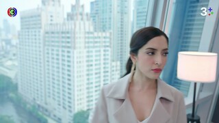 ให้รักพิพากษา EP.1