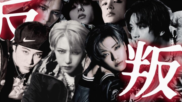 “Kami keras kepala dan pemberontak, bebas dan rebellious” Beat It Up, tapi Skateboard