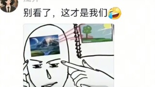 卧槽…小孩哥你的天赋好刺眼，竟然连透视都画出来了