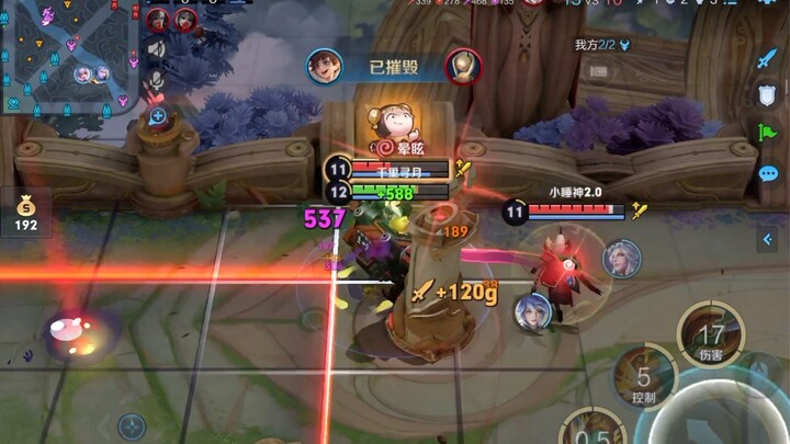 تجربة غامرة في قيادة حفارة