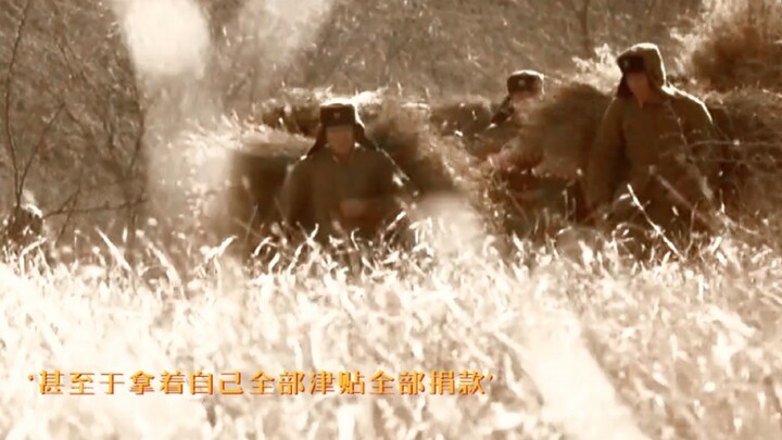 "Prajurit Baik Rakyat"