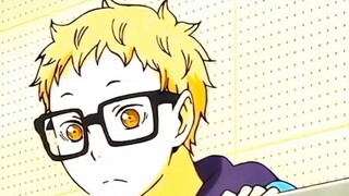 Tsukishima Kei dari haikyuu