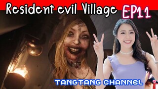 Resident Evil Village | EP11