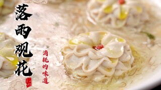 Who came up with this way of eating fish? It's absolutely ridiculous!