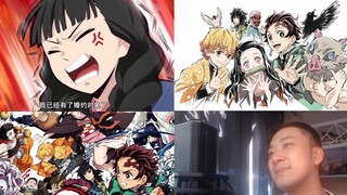 "Demon Slayer · Season 1" Episode 11 Reaction Video! Zenitsu's first appearance!