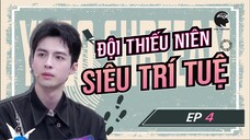 [VIETSUB] EP4 Thiếu Niên Siêu Trí Tuệ