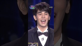 ไม่เคยมีแฟนมาก่อน! | #Shorts #รู้ไหมใครโสด2024 | one31