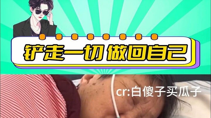 ما هذه الدواء السحري الفعّال؟! #تشامبيونز أوف كينغس #لعبة