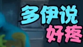 Lihatlah Doe yang berteriak "Sakit!" dalam 5 bahasa