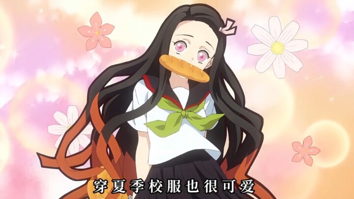เมียใส่ชุดนักเรียนฤดูร้อนก็น่ารักมากเลยนะ