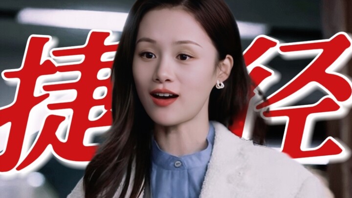 Isn’t it obvious who’s a privileged insider? She both pulls strings and pretends to be above it all—