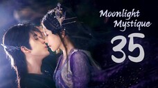 🇨🇳EP35 | MM: Chasing The Moon (2025) [EngSub]