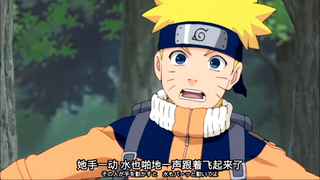 Naruto mengintip ke arah Hinata yang sedang mandi dan dia memiliki sosok seperti itu di usia yang be