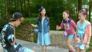 เจ้าหญิงฟ้า 42