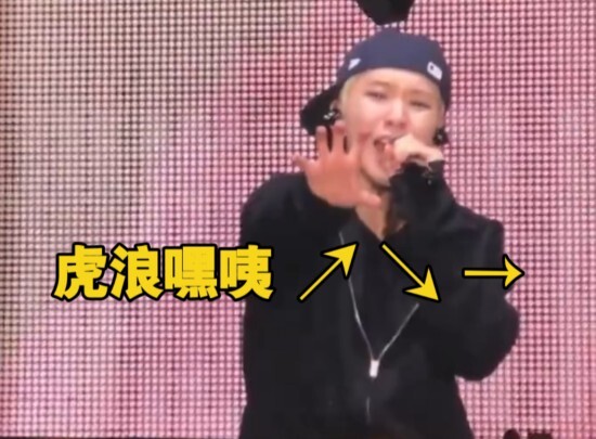 เวอร์นอนคนถัดไป: ช่วยปิดดนตรีอิเล็กทรอนิกส์ให้หน่อยนะ (ทำหน้าจริงจัง)