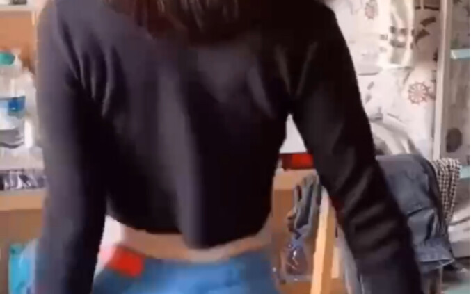 Bingzi's jeans