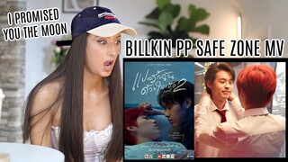 Billkin, PP Krit – รู้งี้เป็นแฟนกันตั้งนานแล้ว (Safe Zone) [Official MV] REACTION