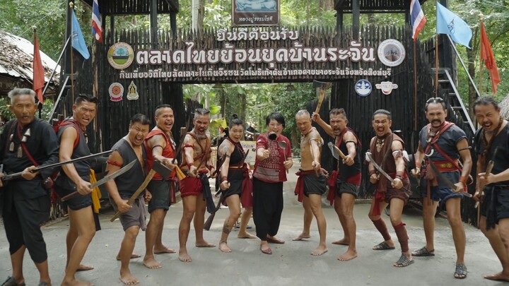 Touch of Thai Taste – EP.1: Mae La Snakehead Fish, Sing Buri 《Touch of Thai Taste》第1集：湄拉蛇头鱼，信武里府