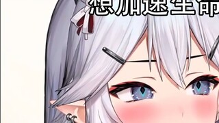 【Daging/Veibae yang Dimasak】Halo, apakah saya perlu menambahkan Gfuel ke minumannya?