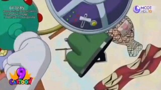 โดราเอมอน ซีรี่ย์ ตอน 40