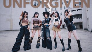 放牛辣妹跳Unforgiven｜LE SSERAFIM