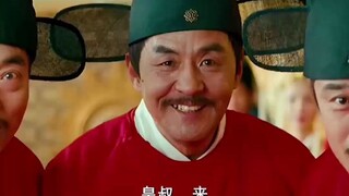 《国色天香 人家极品》