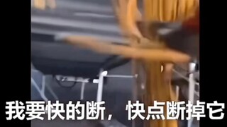 تعرض الخادم لهجوم قرصنة